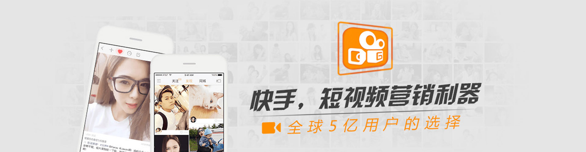 炎陵谷歌竞价